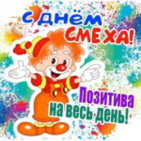 logo.jpg