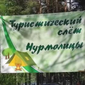logo.jpg