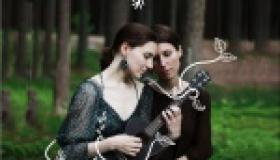 Концерт группы «Си-Ма»