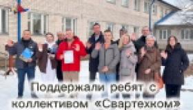 Территория особой заботы о детях