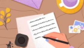 Пишем письма родным и близким