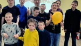 День защитника отечества